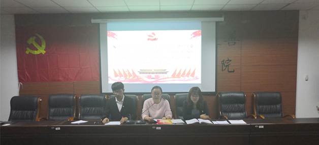 说明:C:\Users\asus\Desktop\新闻稿图片\IMG_20181030_202210.jpgIMG_20181030_202210